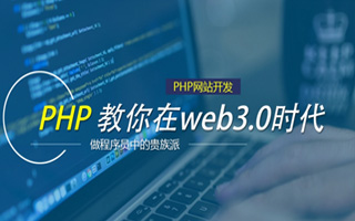 泸州 mongo排序sort,php如何按顺序排列数组？
